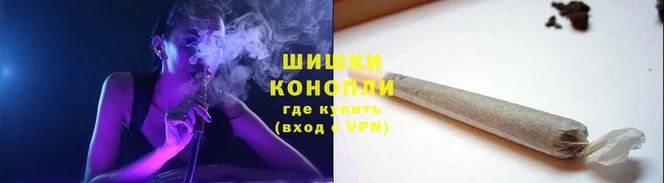 марки lsd Беломорск